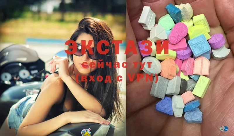 даркнет сайт  Кулебаки  кракен вход  Ecstasy 300 mg 